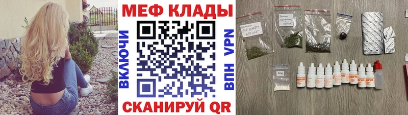 ГАШ Канск