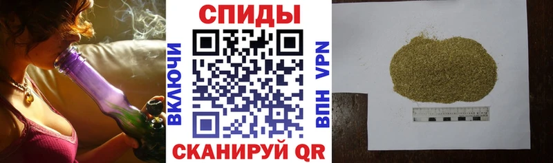 БУТИРАТ оксибутират  Купить закладки  Канск 