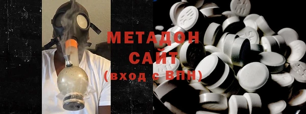 гашиш Горнозаводск