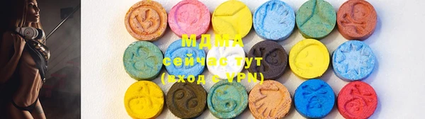 первитин Вяземский