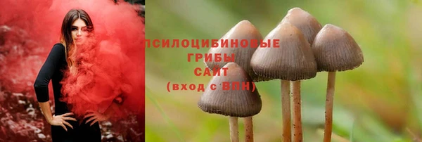 кокаин Горняк