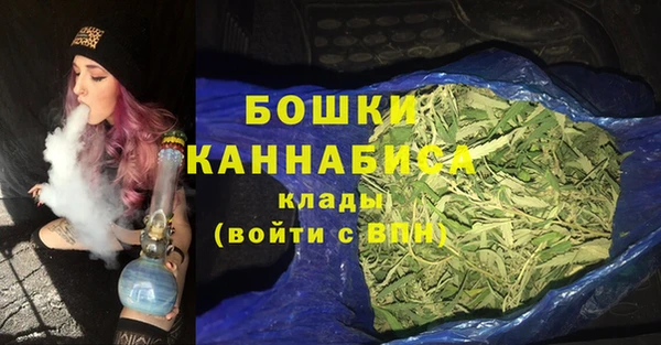 эйфоретик Вязники