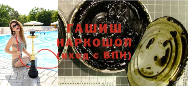 эйфоретик Вязники