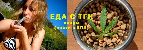 кокаин колумбия Горно-Алтайск